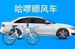 （10分钟科普）定西工厂咨询电话号码_哔哩哔哩